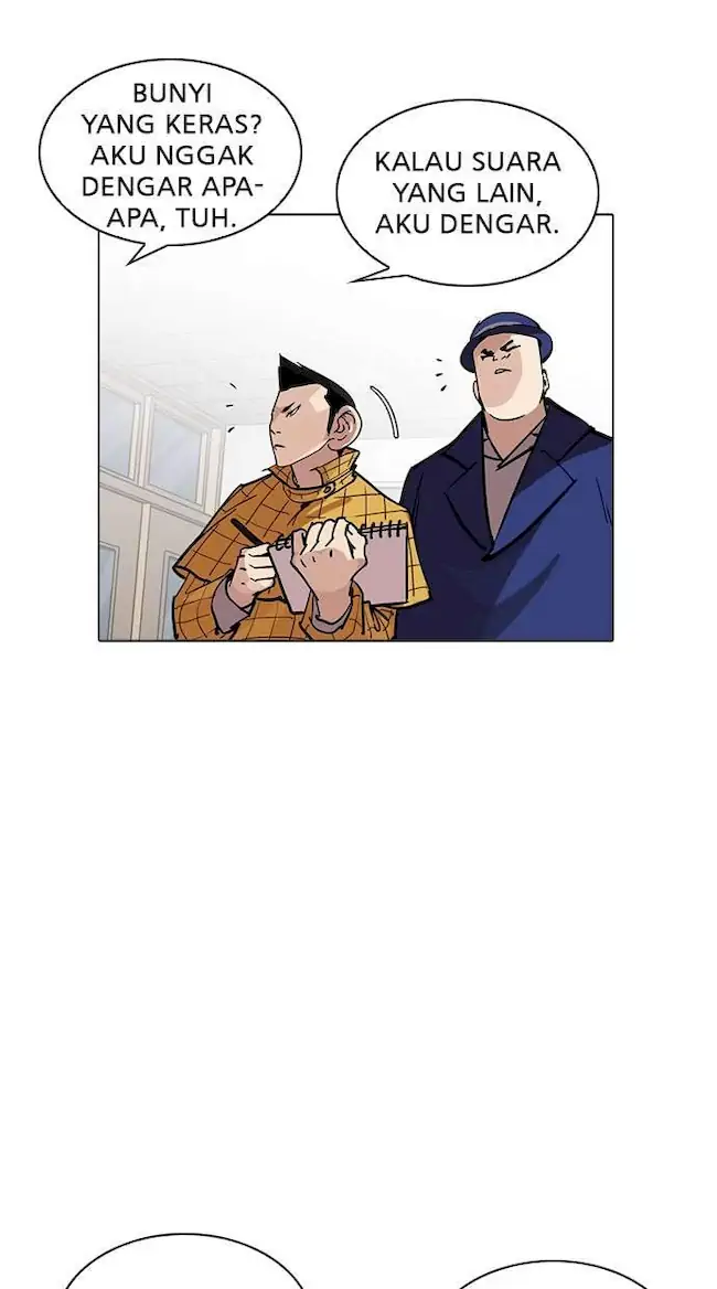Lookism Chapter 215 - halaman 66