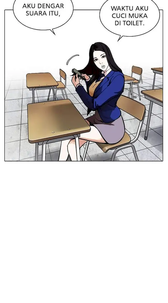 Lookism Chapter 215 - halaman 67