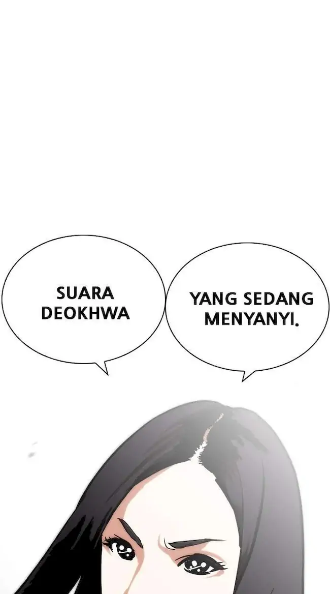 Lookism Chapter 215 - halaman 68
