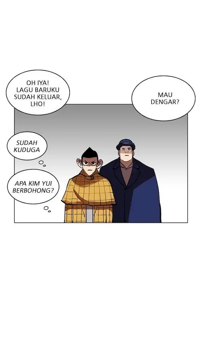 Lookism Chapter 215 - halaman 74