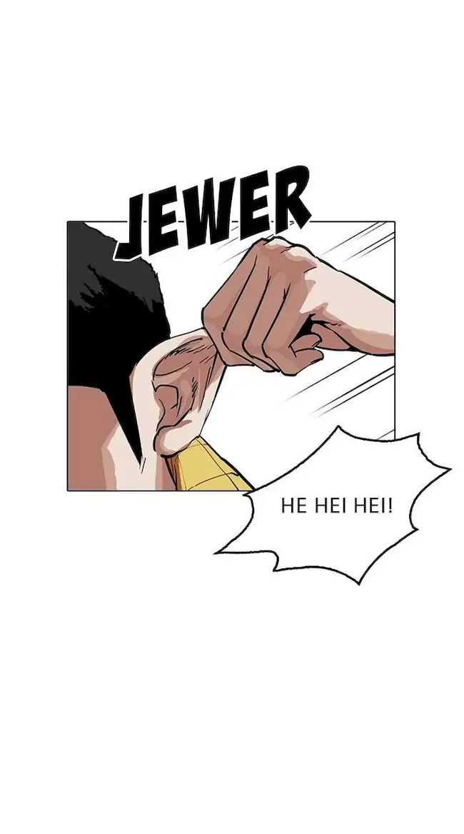 Lookism Chapter 215 - halaman 75