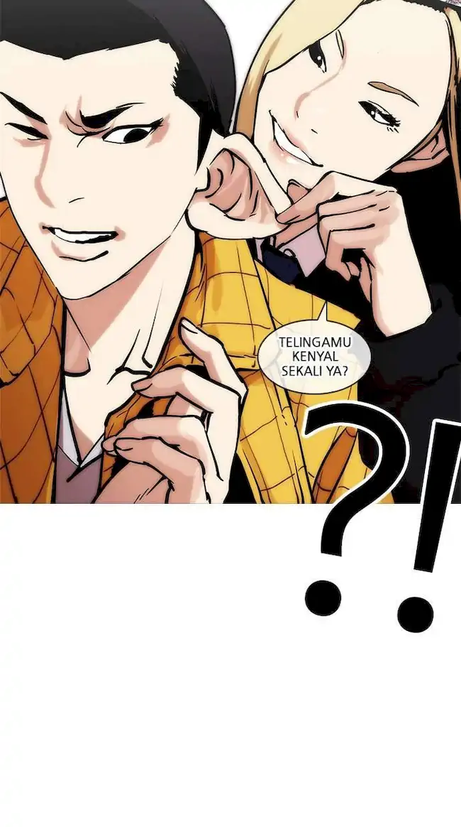 Lookism Chapter 215 - halaman 77