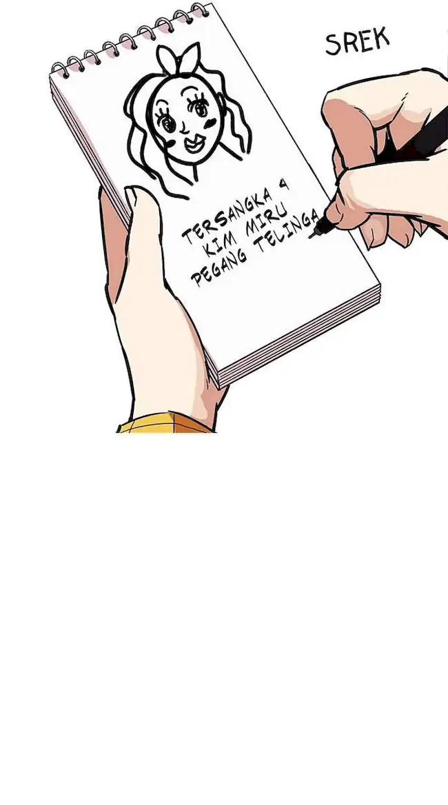 Lookism Chapter 215 - halaman 82