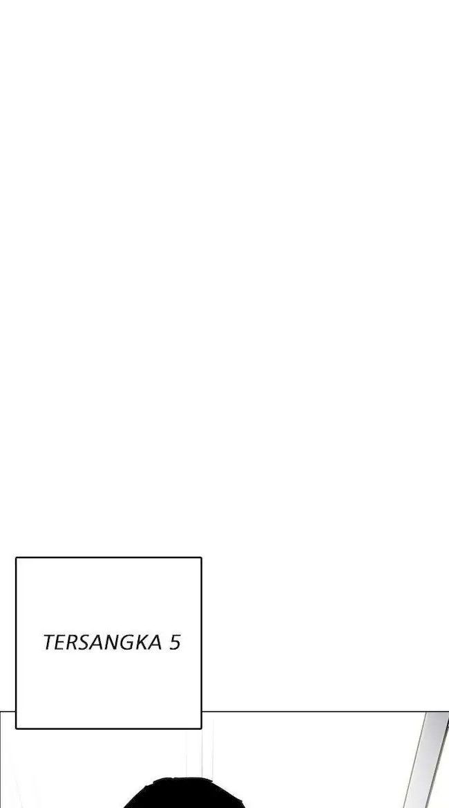 Lookism Chapter 215 - halaman 83