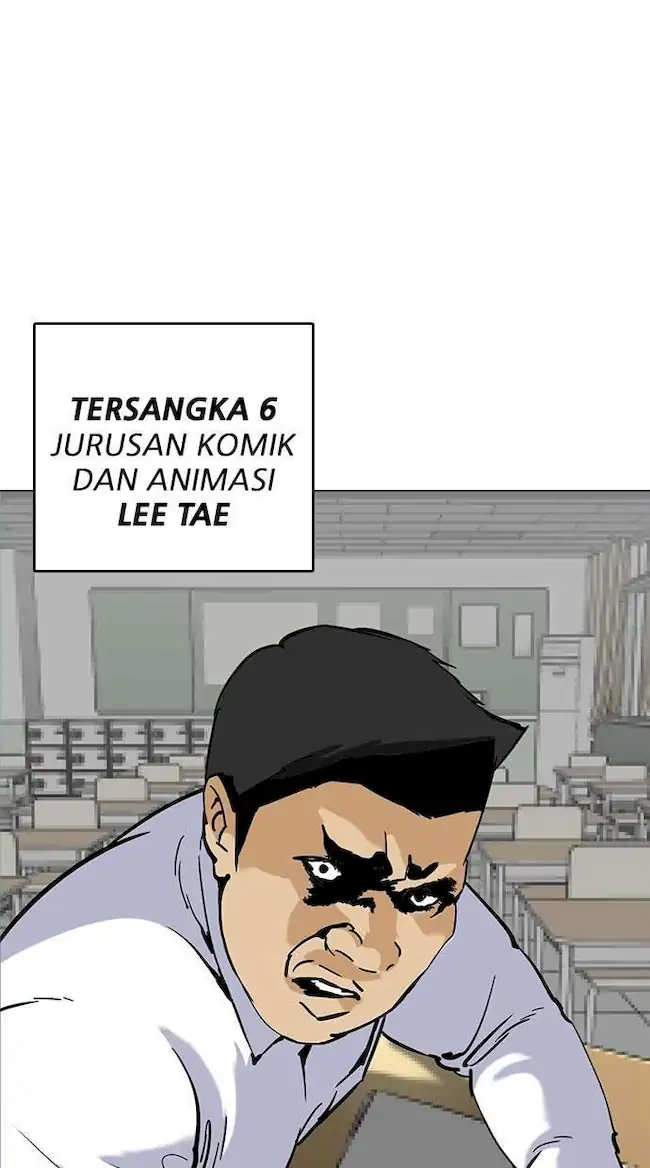 Lookism Chapter 215 - halaman 90