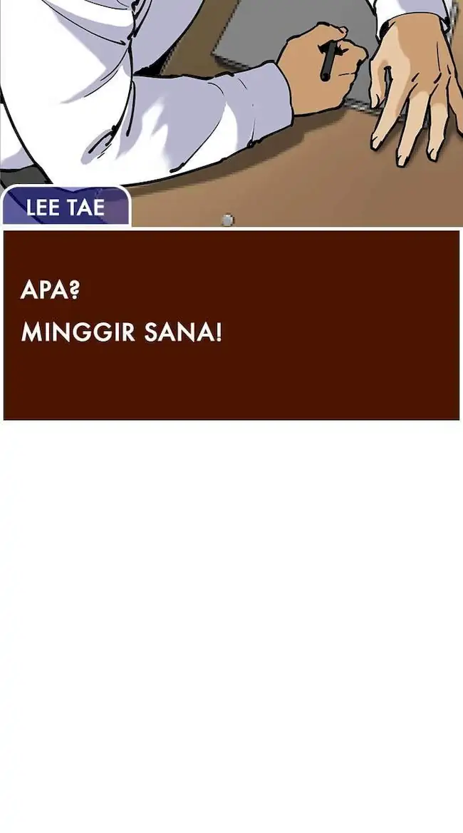 Lookism Chapter 215 - halaman 91