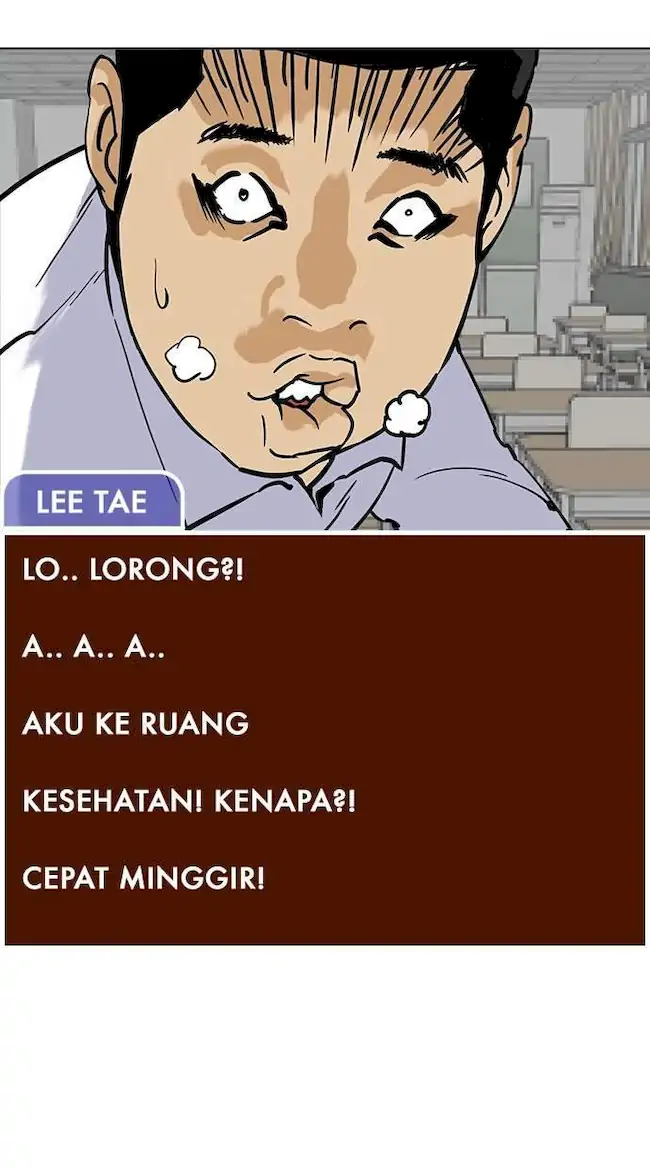 Lookism Chapter 215 - halaman 92