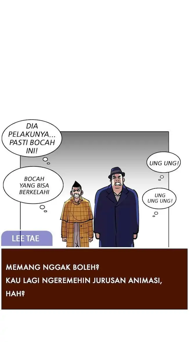 Lookism Chapter 215 - halaman 94