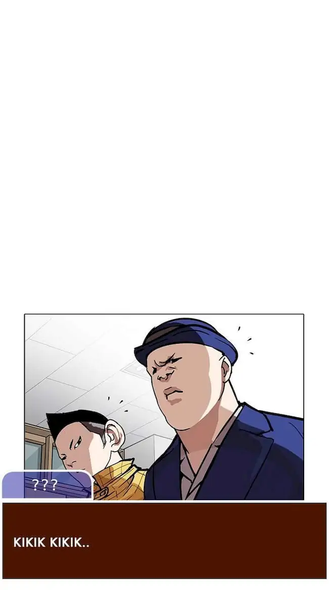 Lookism Chapter 215 - halaman 95