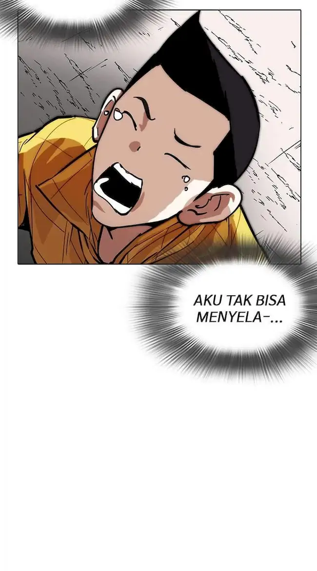 Lookism Chapter 216 - halaman 105