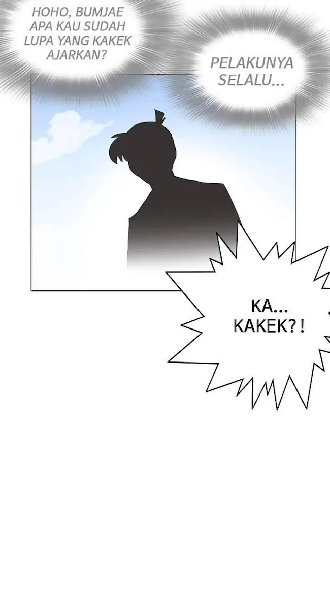 Lookism Chapter 216 - halaman 107