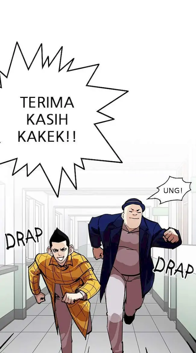 Lookism Chapter 216 - halaman 110