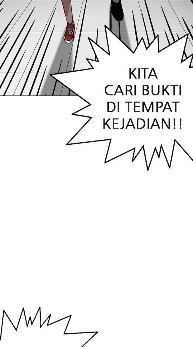 Lookism Chapter 216 - halaman 111
