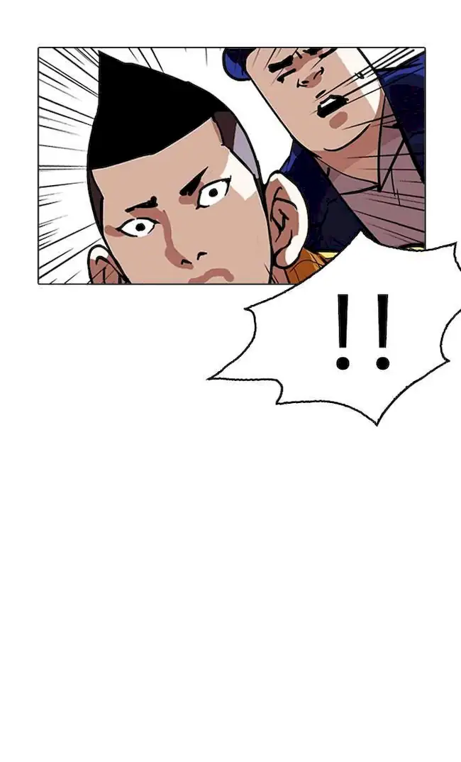 Lookism Chapter 216 - halaman 119