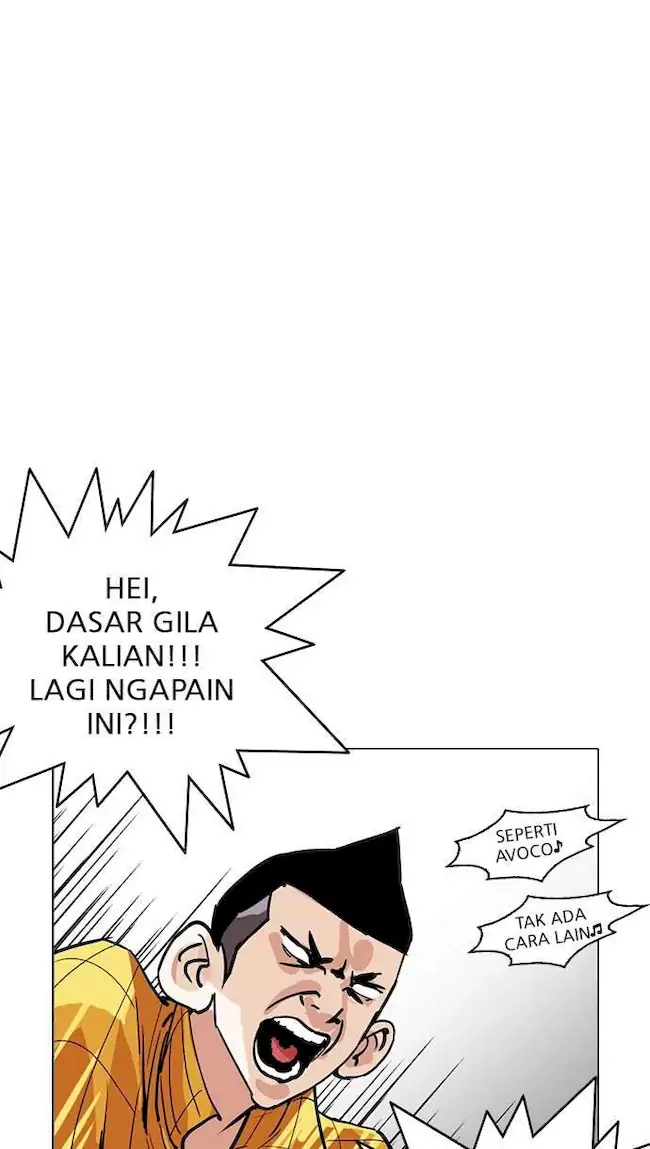 Lookism Chapter 216 - halaman 122