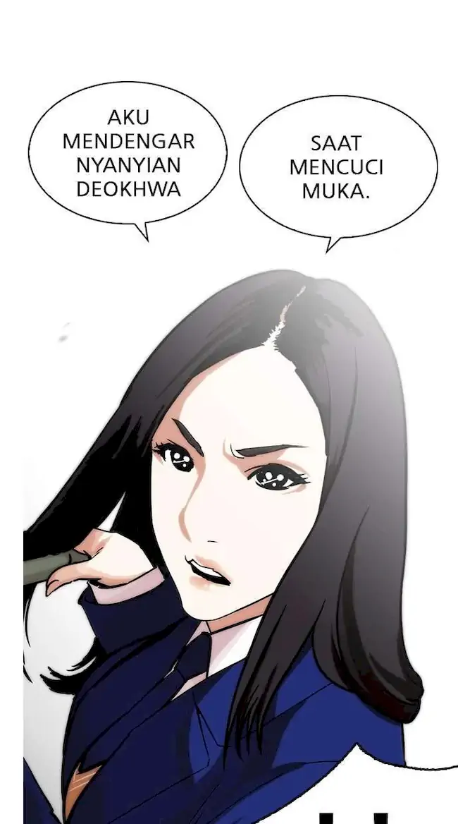 Lookism Chapter 216 - halaman 127