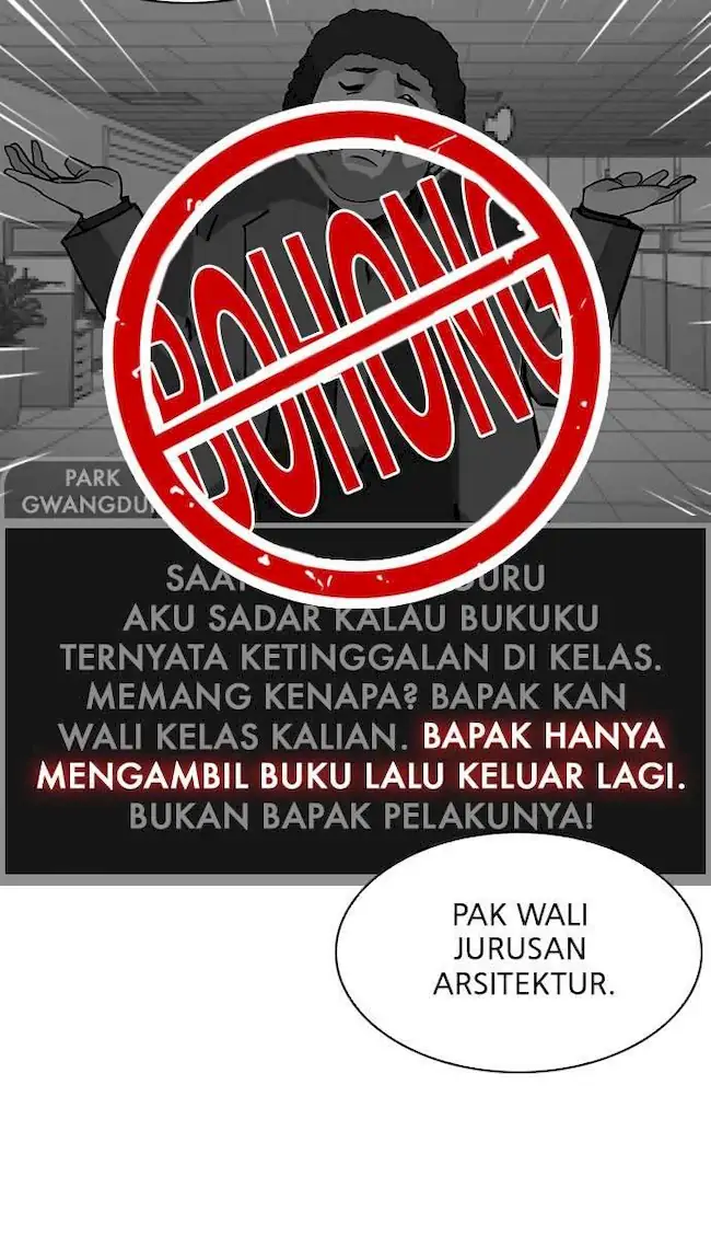 Lookism Chapter 216 - halaman 14