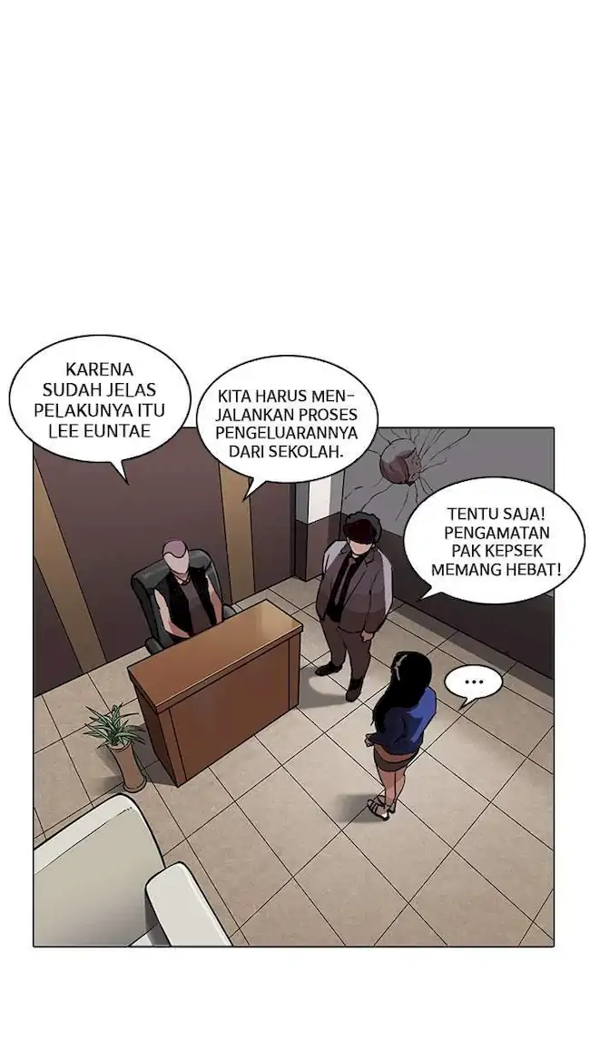 Lookism Chapter 216 - halaman 141