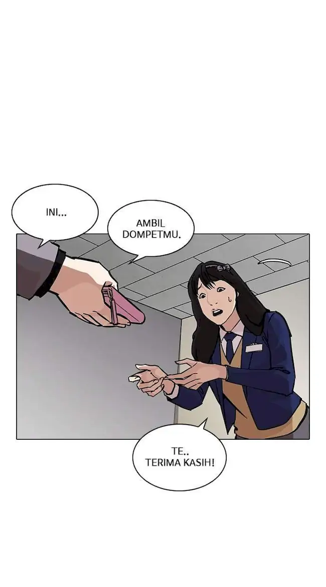 Lookism Chapter 216 - halaman 142