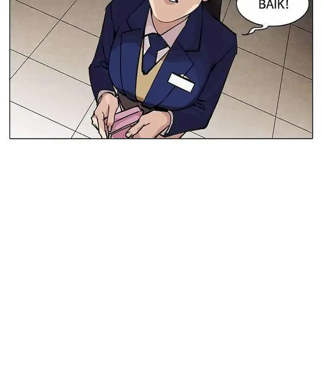 Lookism Chapter 216 - halaman 147