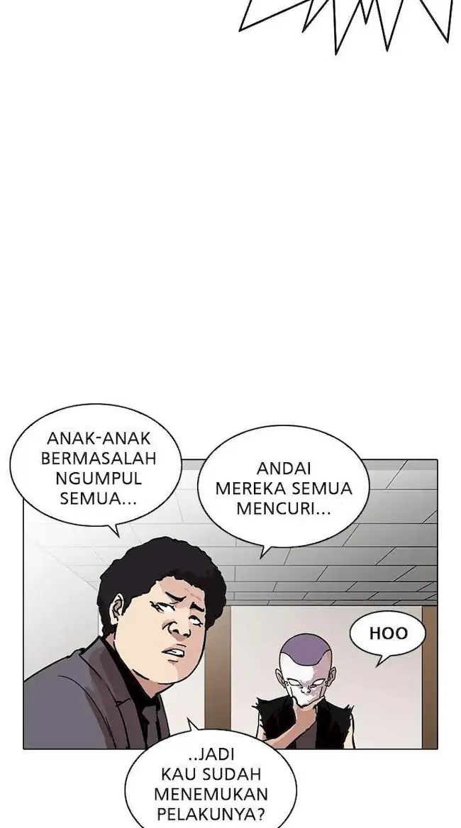 Lookism Chapter 216 - halaman 151
