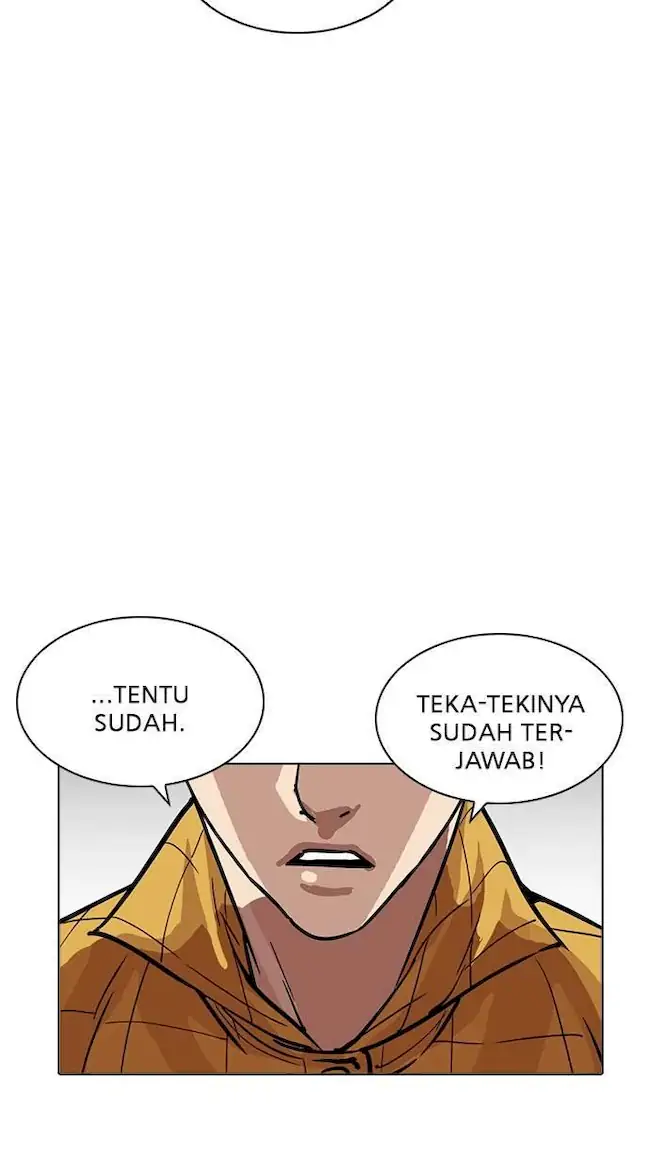 Lookism Chapter 216 - halaman 152
