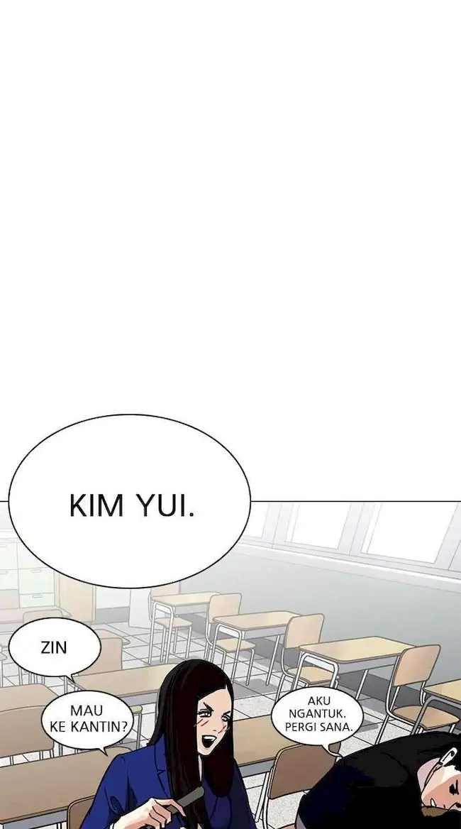Lookism Chapter 216 - halaman 16