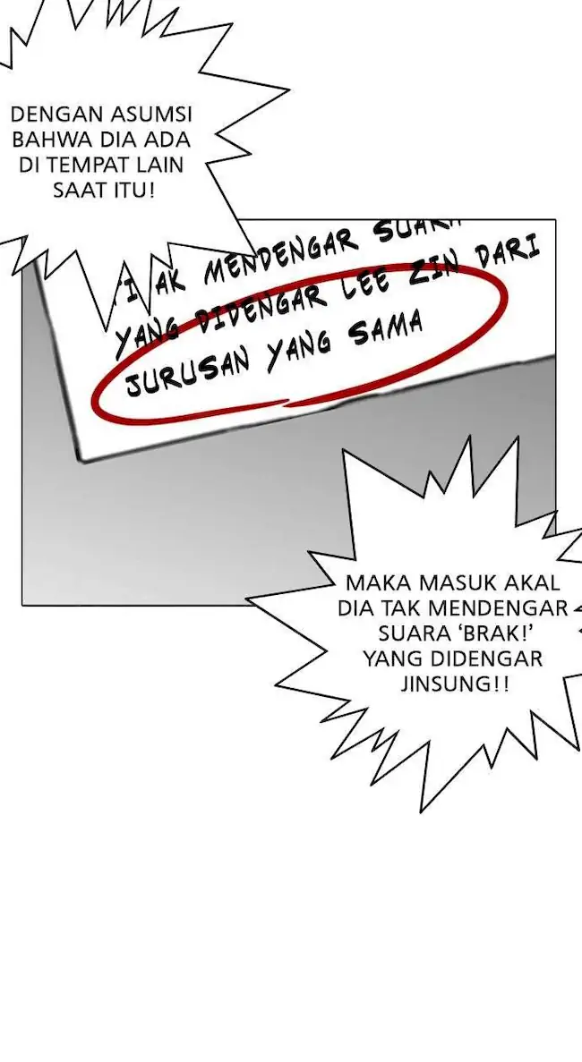 Lookism Chapter 216 - halaman 30