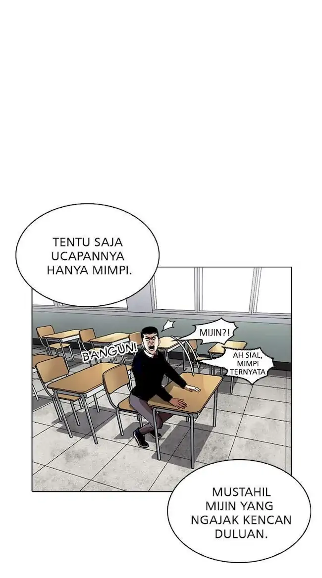 Lookism Chapter 216 - halaman 39
