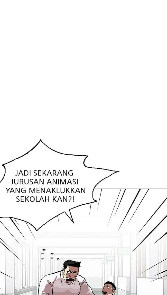 Lookism Chapter 216 - halaman 44