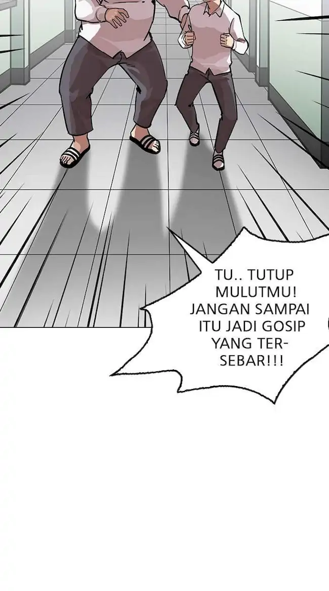 Lookism Chapter 216 - halaman 45