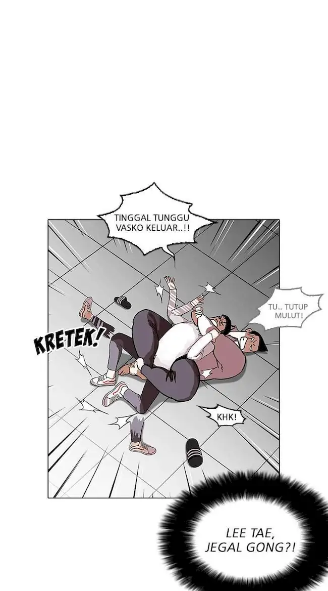 Lookism Chapter 216 - halaman 46