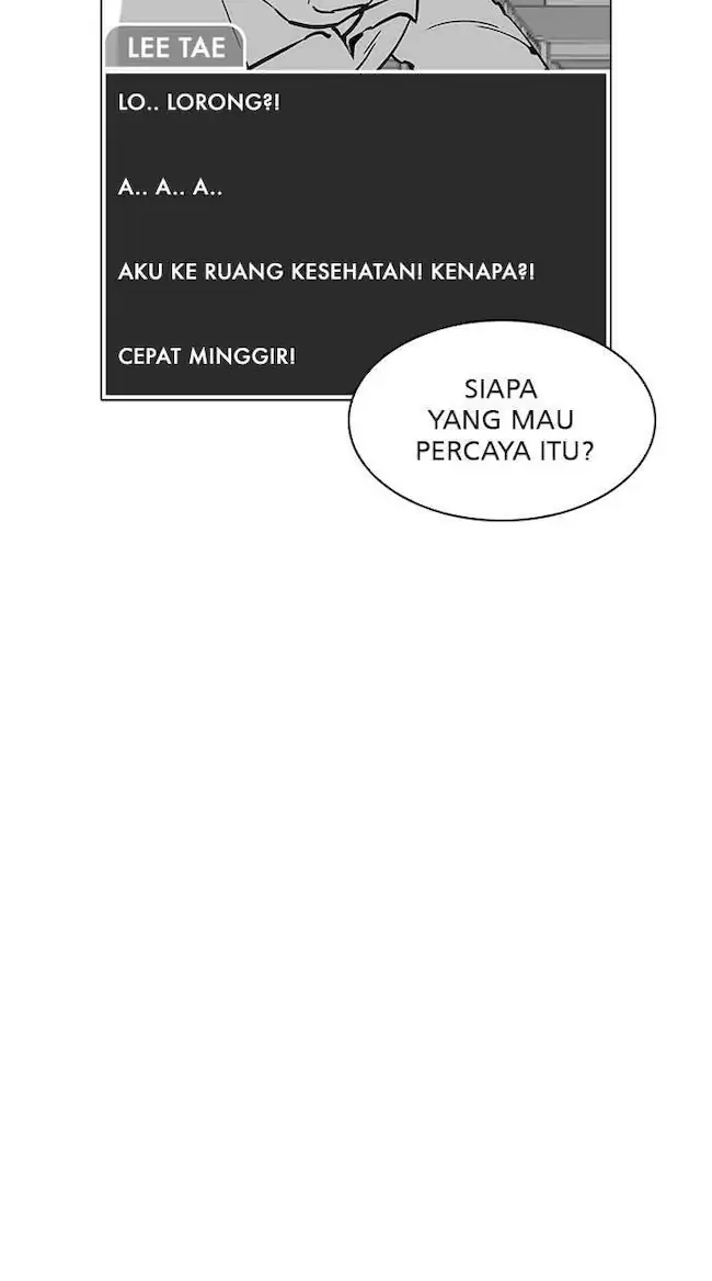 Lookism Chapter 216 - halaman 49