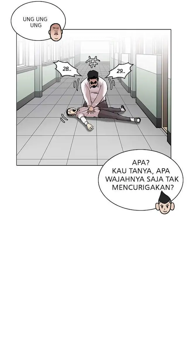 Lookism Chapter 216 - halaman 50