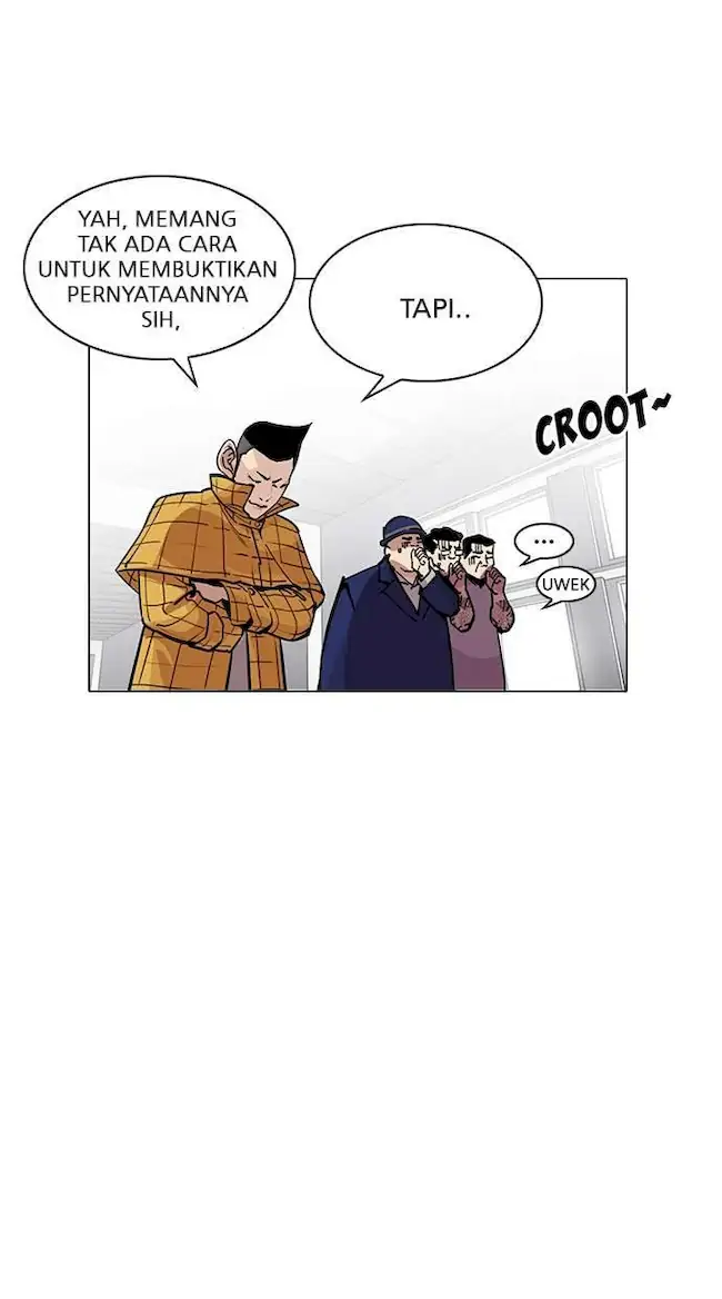Lookism Chapter 216 - halaman 51