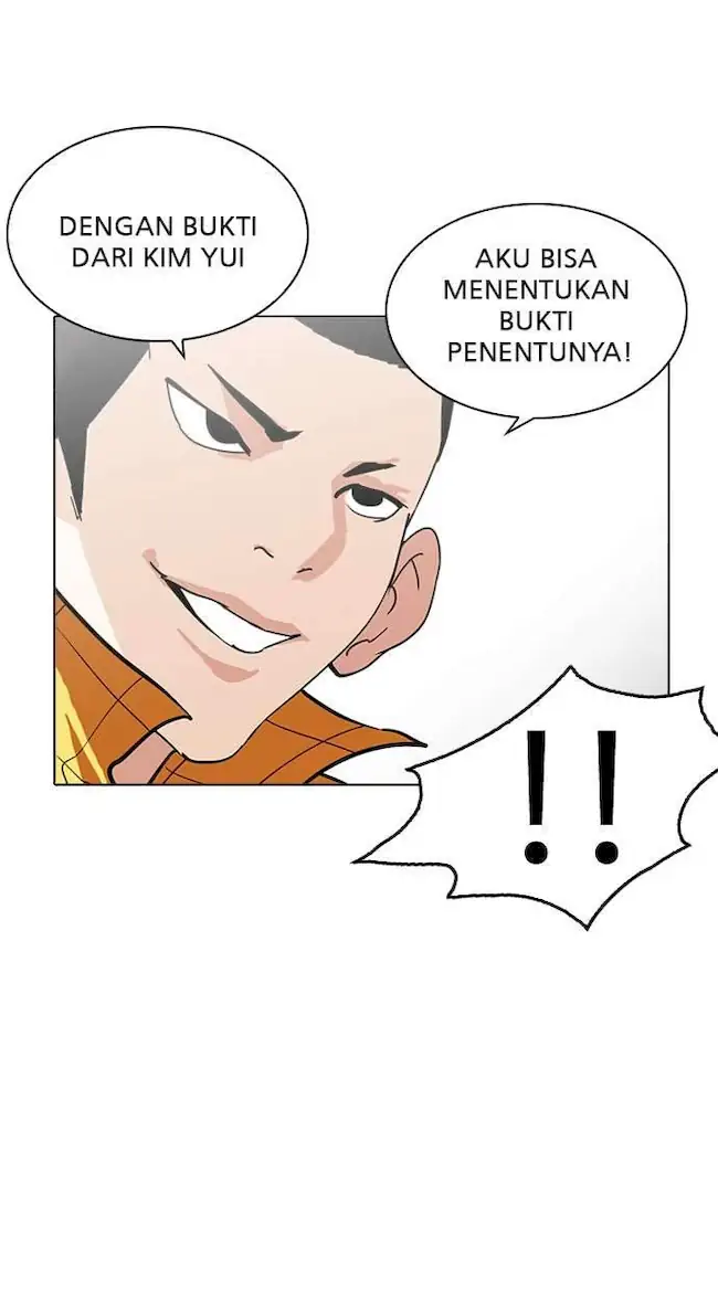 Lookism Chapter 216 - halaman 52