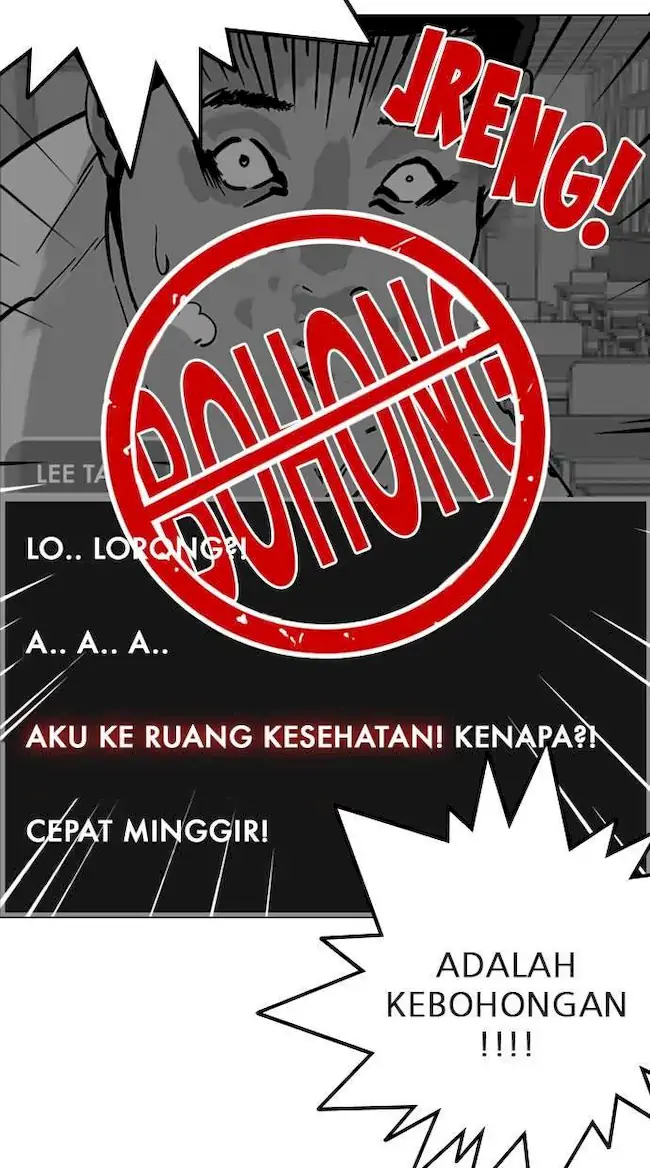 Lookism Chapter 216 - halaman 55
