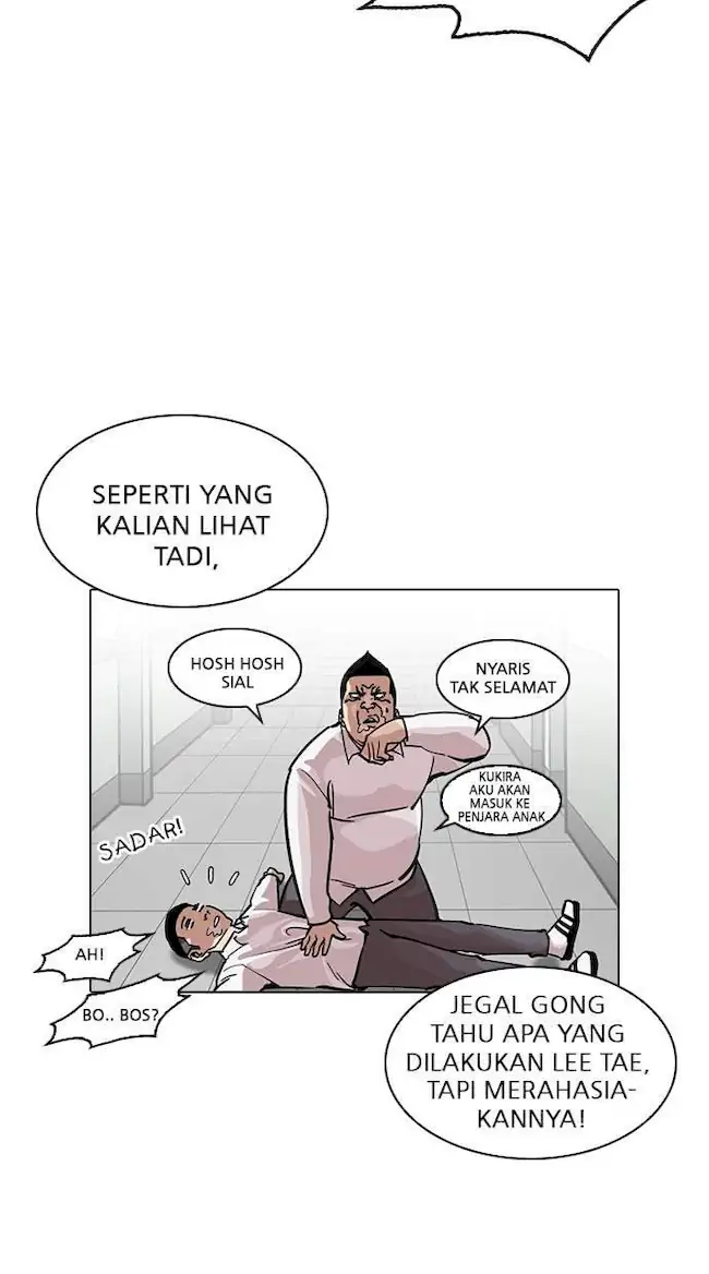 Lookism Chapter 216 - halaman 58