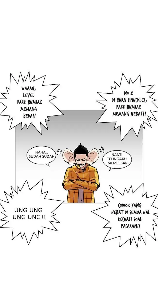 Lookism Chapter 216 - halaman 61