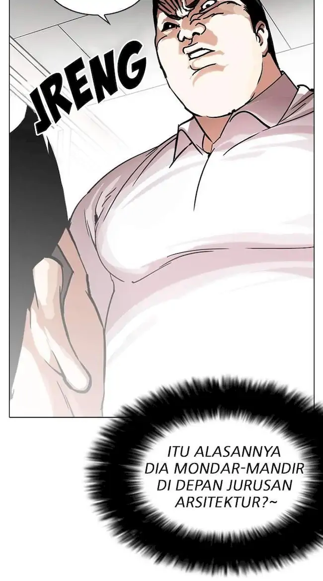 Lookism Chapter 216 - halaman 64