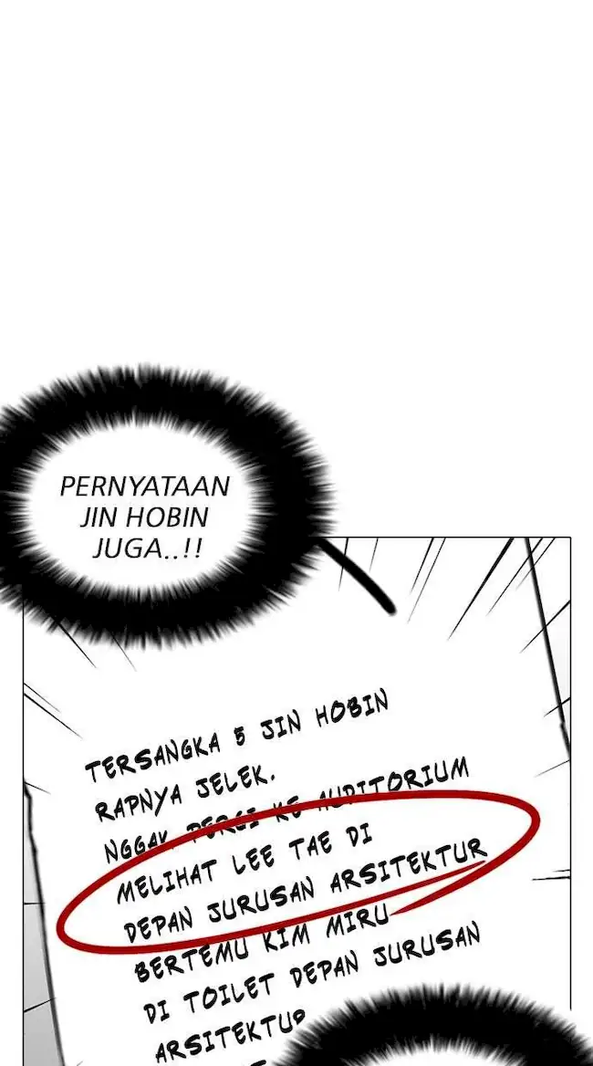 Lookism Chapter 216 - halaman 65