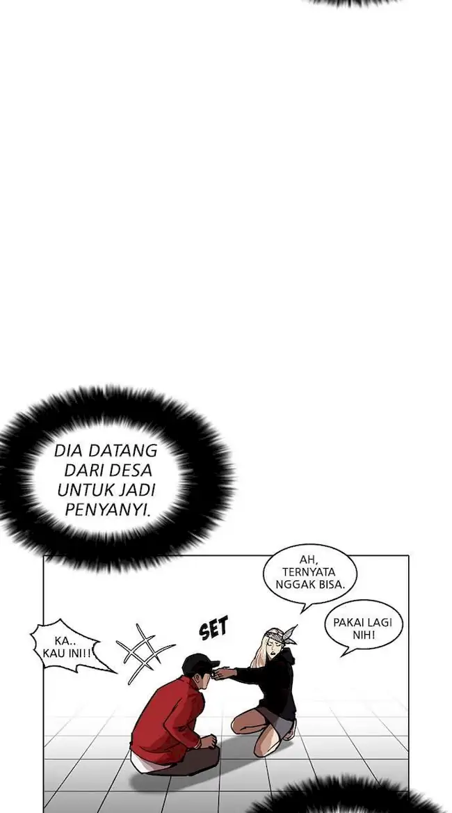 Lookism Chapter 216 - halaman 70