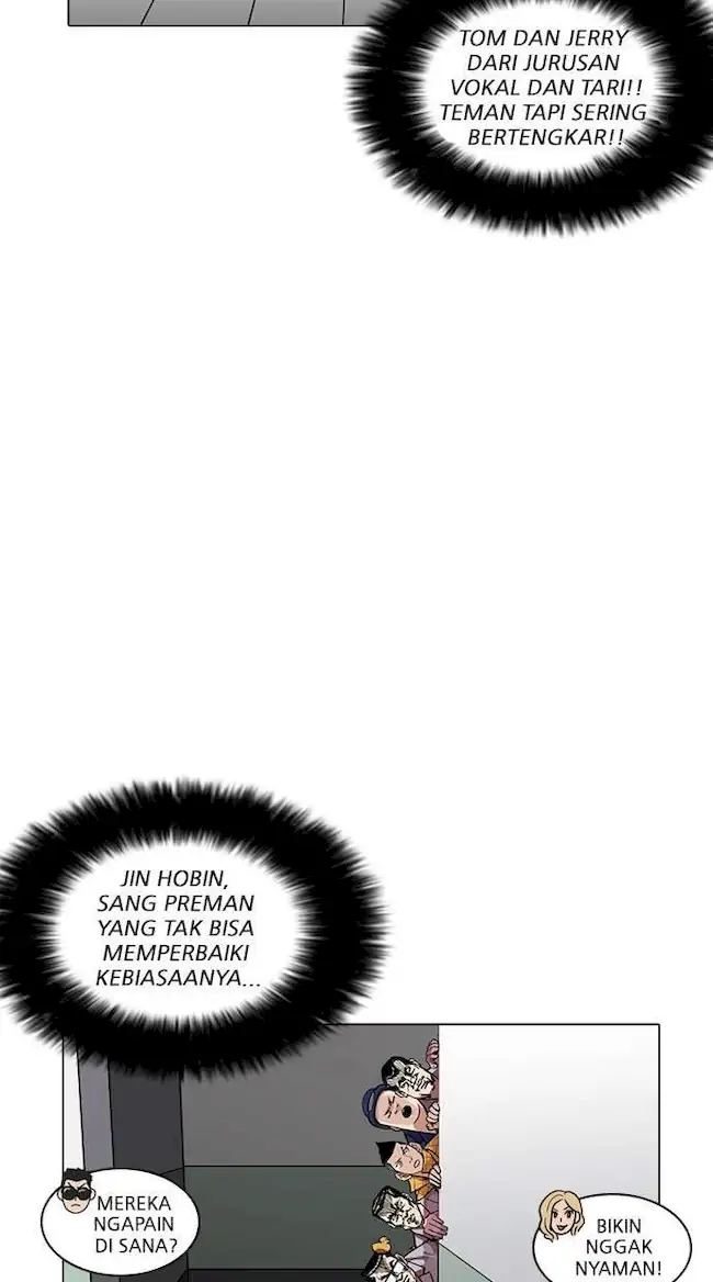 Lookism Chapter 216 - halaman 71