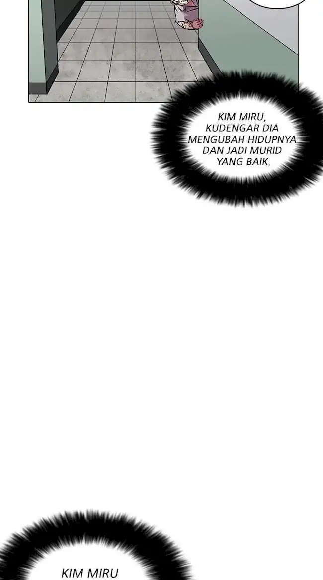 Lookism Chapter 216 - halaman 72