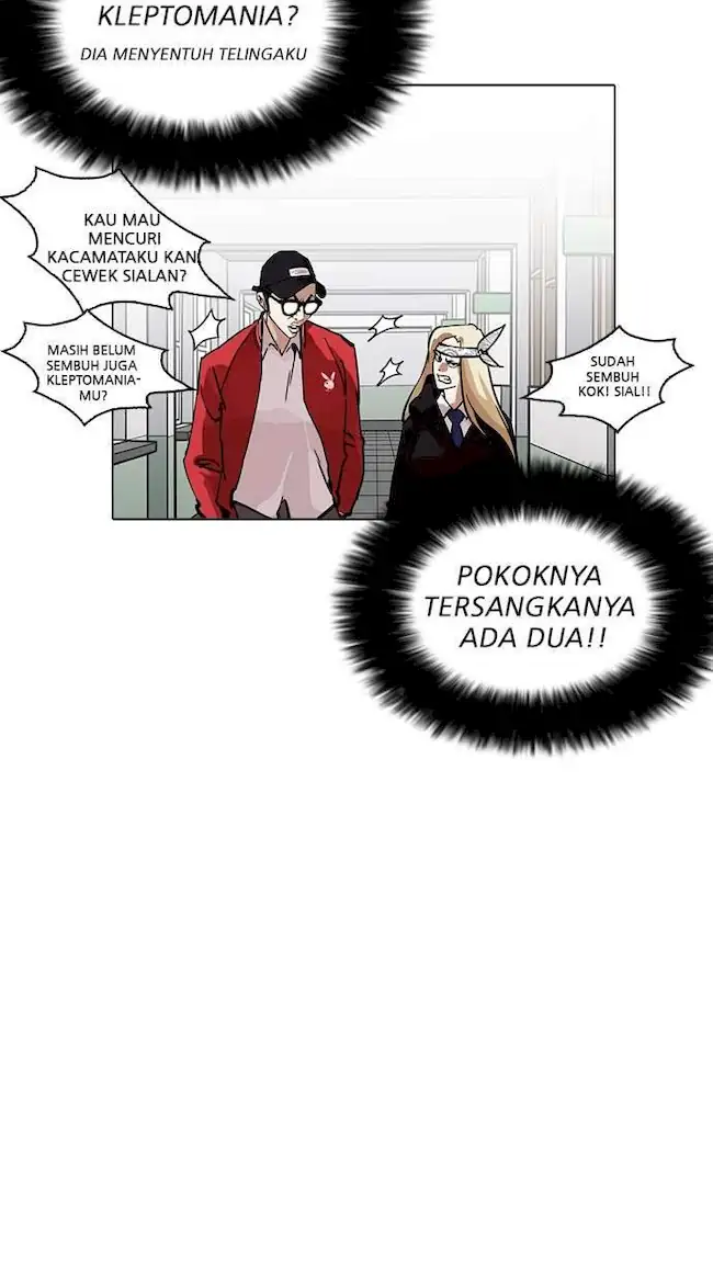 Lookism Chapter 216 - halaman 73