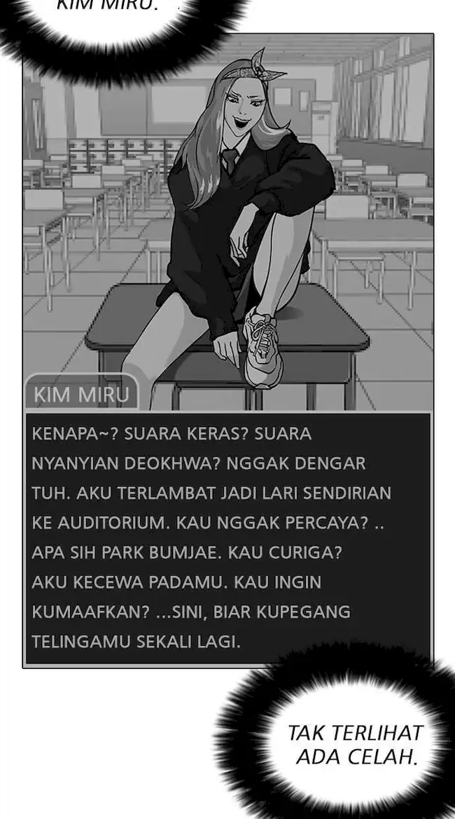 Lookism Chapter 216 - halaman 76