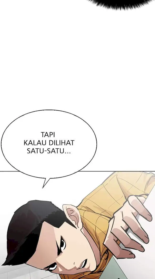Lookism Chapter 216 - halaman 77