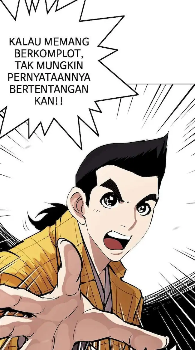 Lookism Chapter 216 - halaman 83