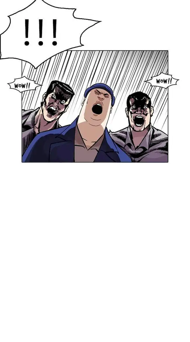 Lookism Chapter 216 - halaman 85