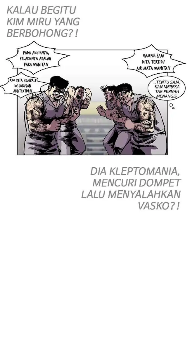 Lookism Chapter 216 - halaman 94